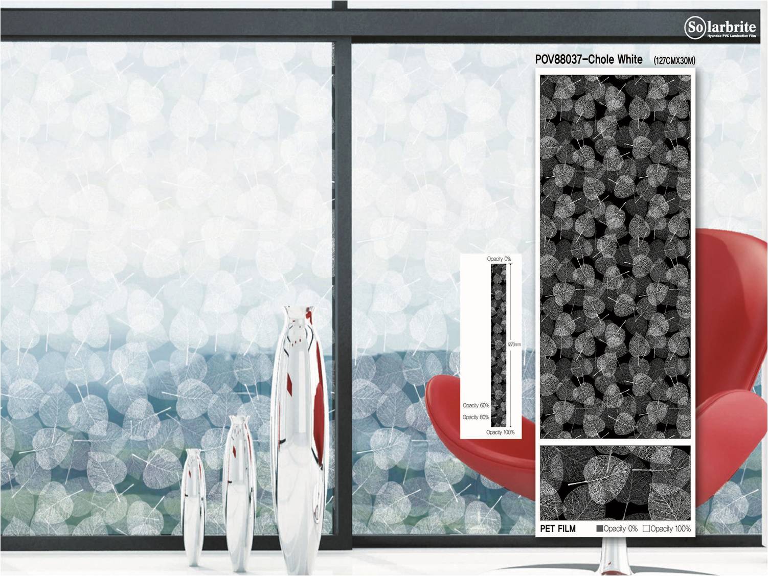 POV88037 Decorative film